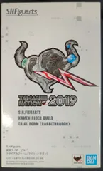 BANDAI SPIRITS S.H.Figuarts 仮面ライダービルド 仮面ライダービルド トライアルフォーム ラビットドラゴン