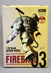 Ma.K. ファイアボール スカル迷彩 ver. S.A.F.S. 1/6 - メルカリ