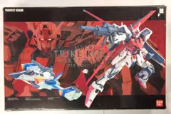 2026年最新】ストライクルージュ pgの人気アイテム - メルカリ