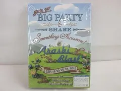  未開封 嵐 Blu-ray ARASHI BLAST in Miyagi 宮城 初回プレス仕様