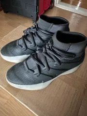 アディダス フィアオブゴッド エスレティクス 265