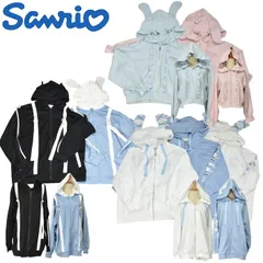 【サンリオ】アウトレット パーカー レディース 耳付き ジップアップ フリル 量産型 地雷系 かわいい フード付き 長袖 ゆったり トップス 羽織り キャラクター 春 秋 冬【中】シナモロール マイメロ カジュアル トップス