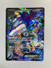 2026年最新】アクア団のカイオーガexの人気アイテム - メルカリ