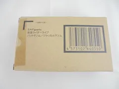  未開封 アニメ S.H.Figuarts 仮面ライダーリバイス 仮面ライダーライブ バットゲノム/ジャッカルゲノム