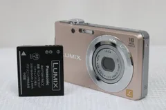 2026年最新】LUMIX DMC-FH5の人気アイテム - メルカリ