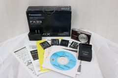 まとめ売りジャンク品カメラ本体SONY、Panasonic、NiKon計4点 - メルカリ