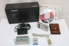 2026年最新】カシオ ex-s1の人気アイテム - メルカリ