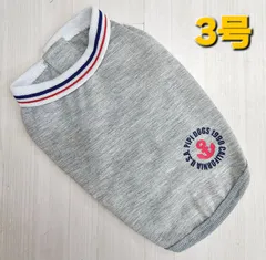 犬服　◇新品、未使用品◇　襟付きイカリマークプリントタンクトップ　グレー　サイズ3号
