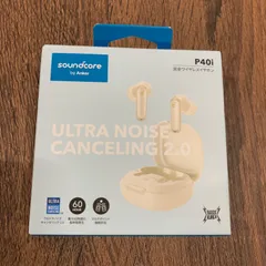 <ナ>【 新品 未開封 】Anker Soundcore P40i (Bluetooth 5.3) 完全ワイヤレスイヤホン オフホワイト