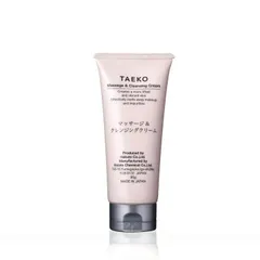 TAEKO リッチローション：120mLのサムネイル