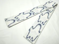 平和屋着物●男性　京の名門・菱屋六右ェ門　角帯　太子間道　正絹　逸品　CABF5368hy