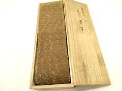 箱辰 ガサ入れ浮箱 小物入れ へらぶな 希少品 - メルカリ