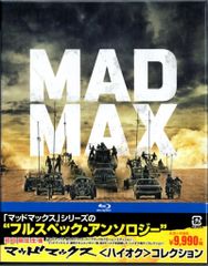 ☆新品未開封☆ 火の鳥 コンプリート 2枚組Blu-ray(全13話) 米国盤 