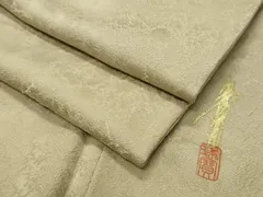 2026年最新】着物 瑞寶の人気アイテム - メルカリ