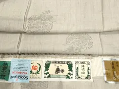 平和屋着物●結城紬　100亀甲　飛び亀甲柄　雪輪草花文　銀座おゝぎ屋扱い　正絹　逸品　未使用　CABE2709yc 平和屋着物○結城紬 100亀甲 飛び亀甲柄 雪輪草花文 銀座おゝぎ屋扱い