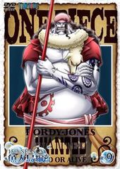 ONE PIECE 원피스 15TH 시즌 우오토지마편 R-9(제550화~제553화)[애니메이션 중고 DVD]렌탈 떨어짐
