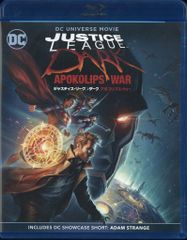 애니메이션 Blu-ray 저스티스 리그 아포콜립스 워