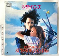 シニカル・ヒステリー・アワー レーザーディスク - メルカリ