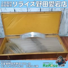 未使用】ギヤーエス工業 NG-1型25M/M ギヤーポンプ 【野田愛宕店