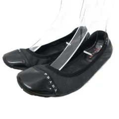 プラダスポーツ PRADA SPORT バレエシューズ フラットシューズ 靴 ロゴ コンビ 38 25cm 黒 ブラック ■IBO93
