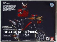 真骨彫 仮面ライダークウガ ドラゴンフォーム ビートチェイサー2000 真骨彫 仮面ライダークウガ ドラゴンフォーム ビートチェイサー2000