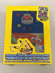 WCS2023横浜 記念デッキ ピカチュウ (未開封) ポケモンカード ポケカ