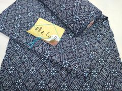 昭和レトロ品 加茂川絞り 浴衣 身丈155 未使用 総絞り レア | Mercari