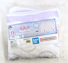 BANDAI SPIRITS 一番くじ プリキュア Shining moment D賞 コスチュームデザイン ブランケット