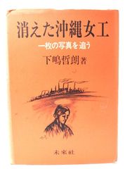 【希少・ジャンク品】無双奥儀太刀　平田弘史 中古】無双奥儀太刀 (平田弘史選集 第3巻)/平田 弘史 (著) /日本文芸社