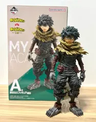 僕のヒーローアカデミア ヒロアカ 緑谷出久 vs A賞 흑화 デク フィギュア 一番くじ