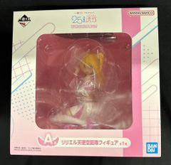 BANDAI SPIRITS 이치 반 쿠지 TV 애니메이션 2.5 차원의 유혹 천사 공수대 집합! A상 리리엘 천사 공수대 피규어