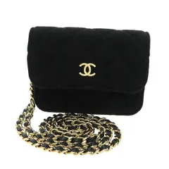 シャネル ミニマトラッセ･チェーンショルダー  【Aランク】【中古】