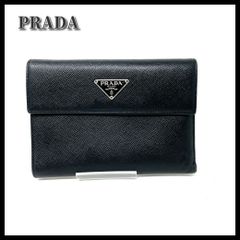 美品 PRADA プラダ コンパクト 二つ折り財布 三角ロゴ ナイロン NERO