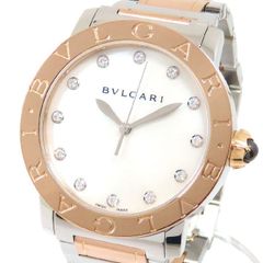 BVLGARI ブルガリブルガリ 102027 シェル ダイヤモンド ゴールド 