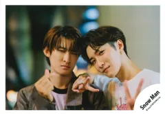 SnowMan RAYS MVオフショット 渡辺翔太/向井康二 公式写真*1枚