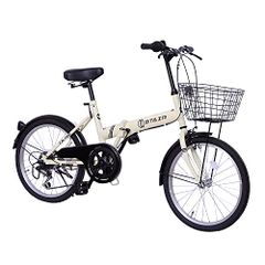 Folding Bicycle, 20-inch, Shimano 6-speed, with Basket, Free Wire Lock & Light, Front and Rear Fenders, Adjustable Handlebar Height, Mini Velo @ dac7b055