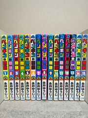 僕のヒーローアカデミア ヒロアカ 原画展 死柄木弔の崩壊バランス