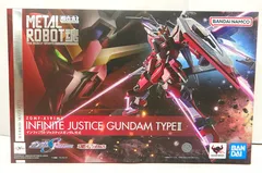 L ROBOT魂 インフィニットジャスティスガンダム弐式　3個セット Amazon.co.jp: TAMASHII NATIONS METAL ROBOT魂 機動戦士ガンダムSEED