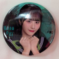 永田詩央里 しおりん ≠ME ノイミー 缶バッジ ヤンキー衣装