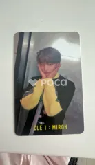 straykids ヒョンジン Clé 1 : MIROH