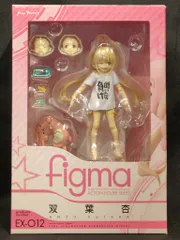MAXFACTORY figma アイドルマスター シンデレラガールズ 双葉杏 EX-012
