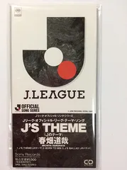 2026年最新】Initial J~Jay Chou Greatest Hits + Theme Songs from