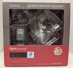 MAXFACTORY figFIX 艦隊これくしょん -艦これ- 天津風 中破ver FIX-003