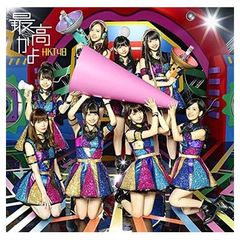 藤山寛美 特選十快笑 VHS 5本セット - メルカリ