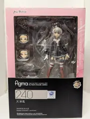 MAXFACTORY figma 艦隊これくしょん -艦これ- 天津風 240