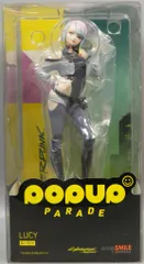 グッドスマイルカンパニー POP UP PARADE ルーシー