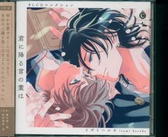 Leaf Piano Collection 2005 CD - メルカリ