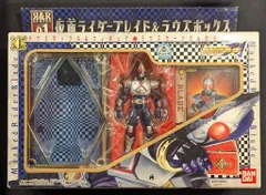バンダイ R&Rシリーズ 仮面ライダー剣 仮面ライダーブレイド&ラウズボックス 01