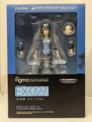 MAXFACTORY figma アイドルマスター シンデレラガールズ 渋谷凜 ジャージver EX-027