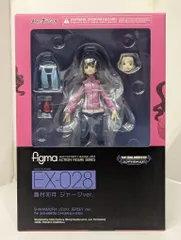 MAXFACTORY figma アイドルマスター シンデレラガールズ 島村卯月 ジャージver EX-028のサムネイル